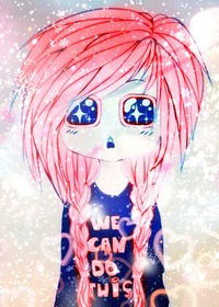 Виктория Степаненко