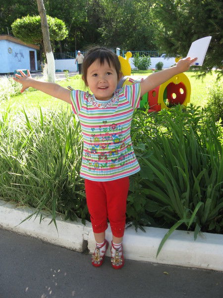 Дина Абдикаликова