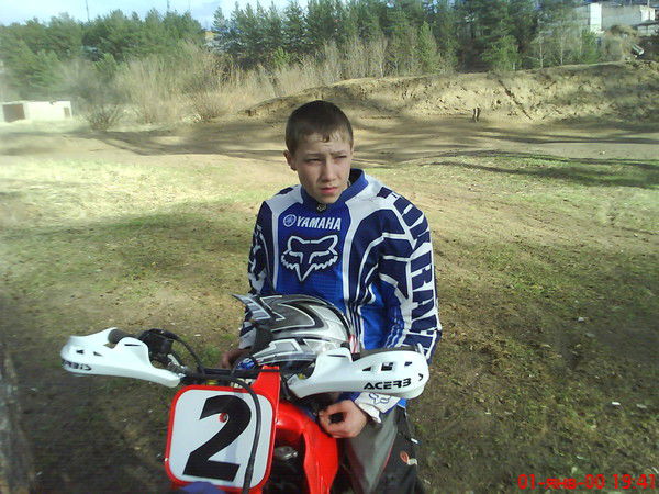 Максим Портнягин