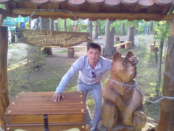 Денис Андрющенко