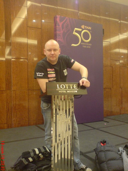 Дмитрий Лысов