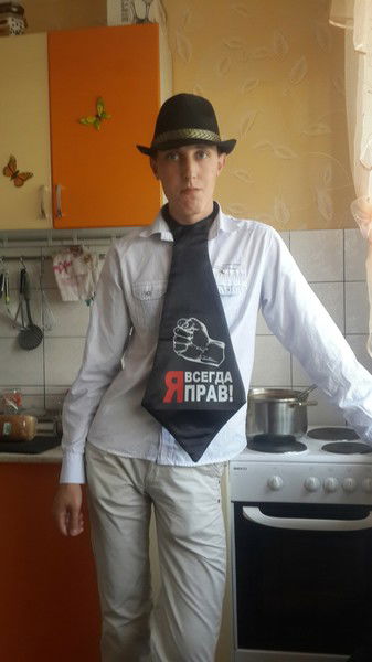 Руслан Хатмуллин