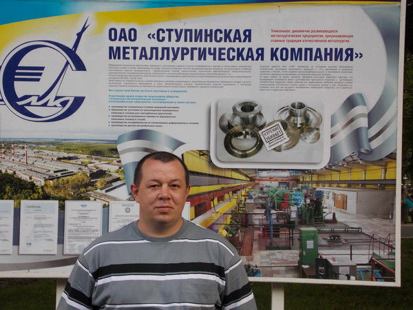 Дмитрий Гетманский