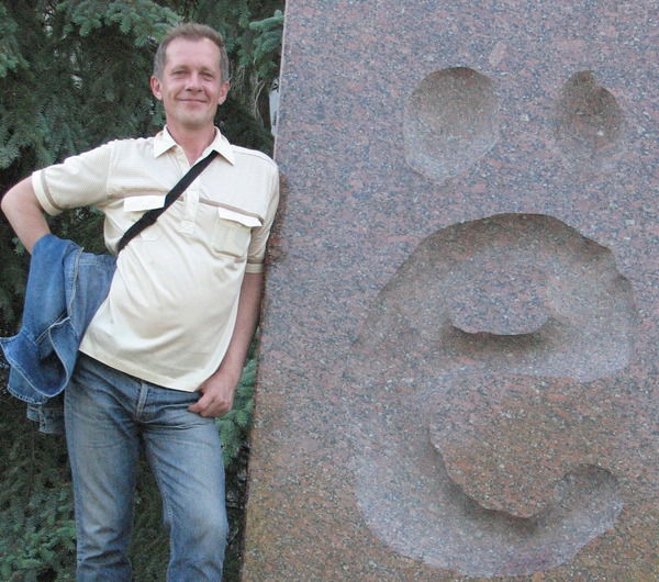 Валерий Котельников