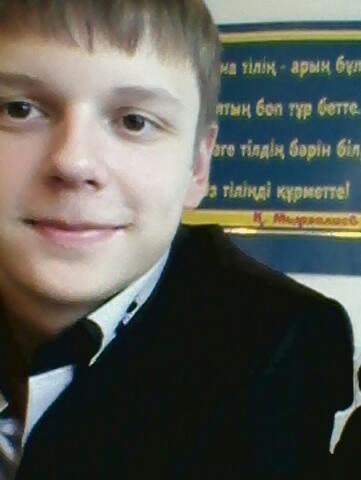 Никита Водянников