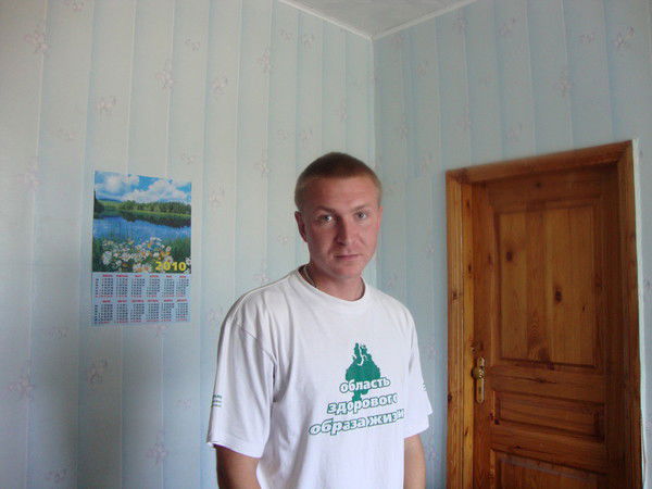 Владимир Ильин