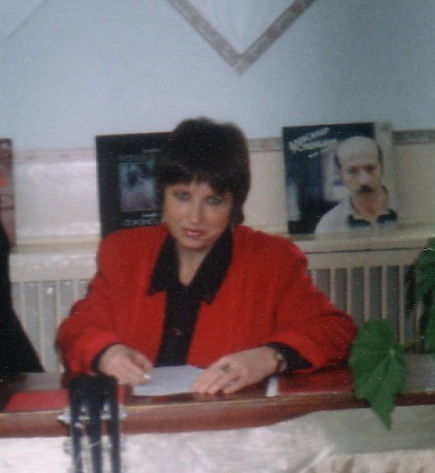 Наталья Смышляева