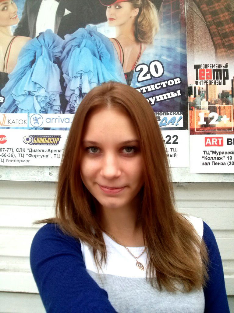 Екатерина Елизарова