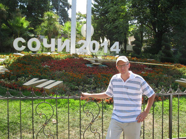 Александр Петров