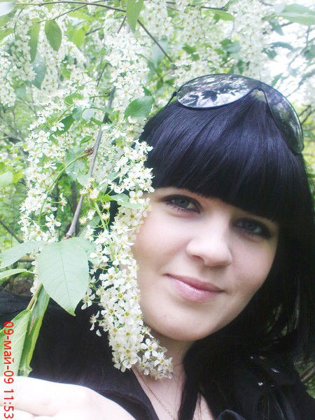 Ольга Гончарова