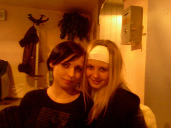 Аня Бражникова