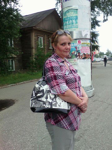 Татьянавладимировна Григорьева