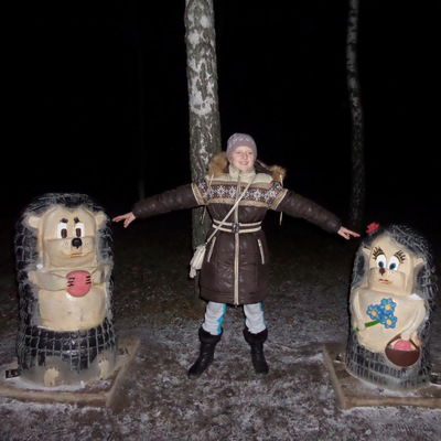 Алина Реготун