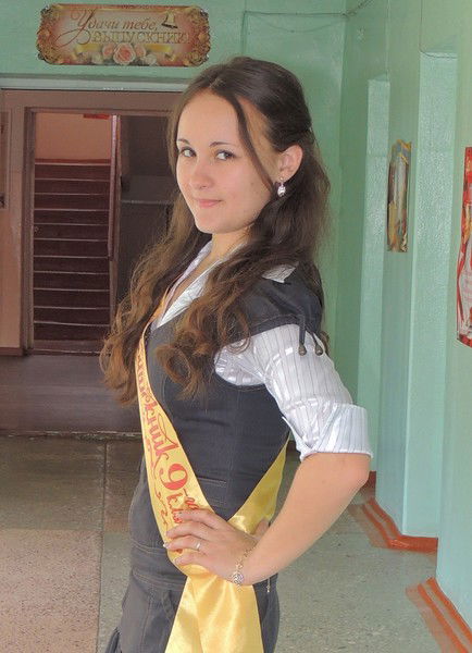 Татьяна Пономарёва