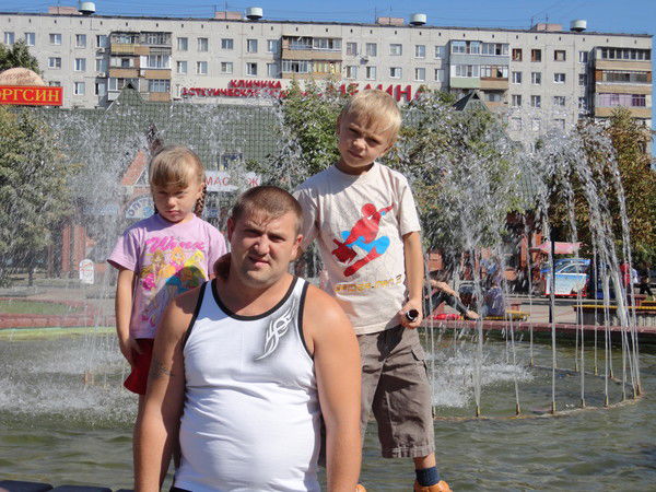 Иван Точилин