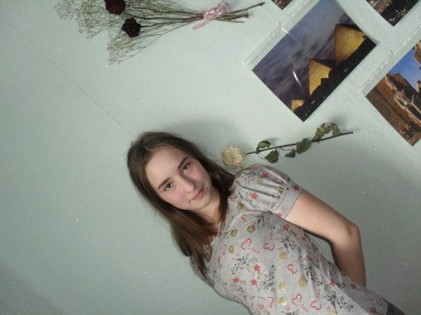 Ирина Александровна