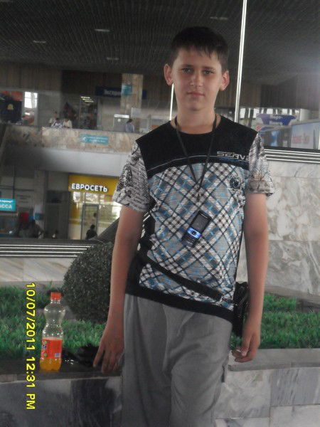 Дима Новиков