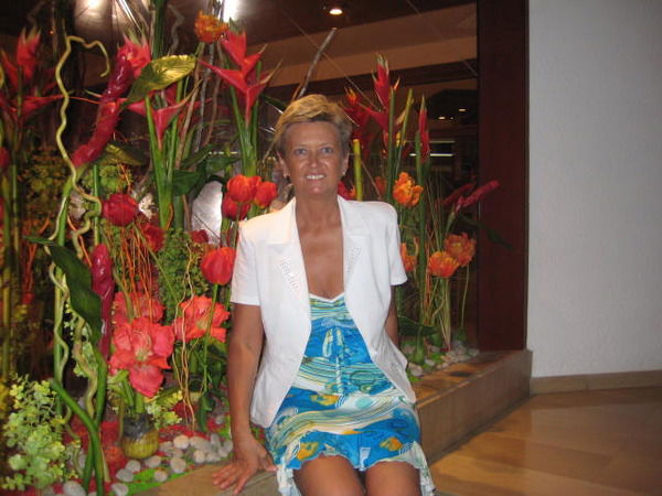 Наталия Мосина