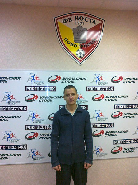 Николай Степанищев