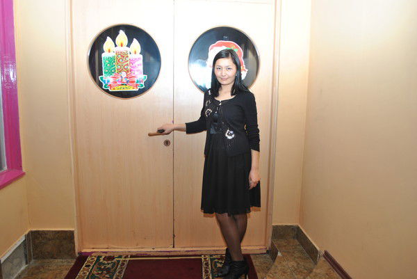 Арай Дюсебаева