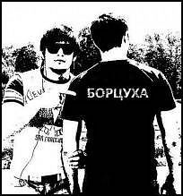 Антон Немдазин