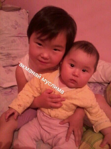 Абдимиталип Кызы