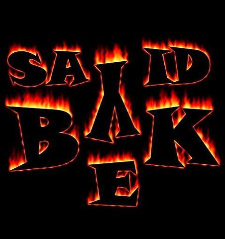 Гаьндаргно Гаьндаргно