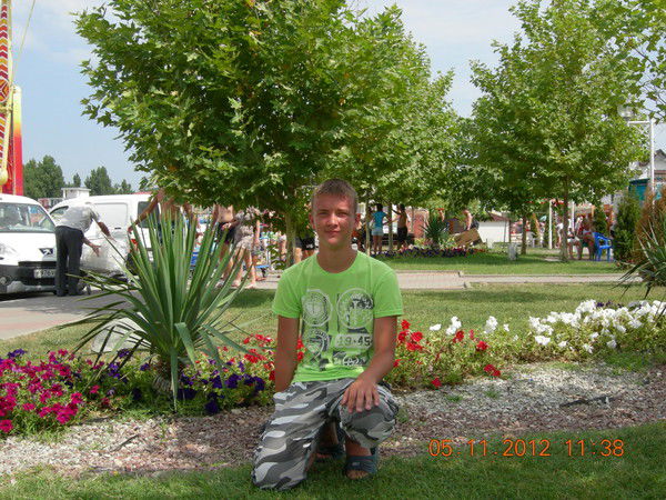 Дмитрий Косолапов