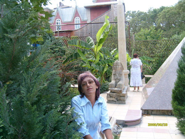 Эльвира Заутдинова