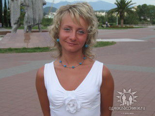 Ольга Гаврикова