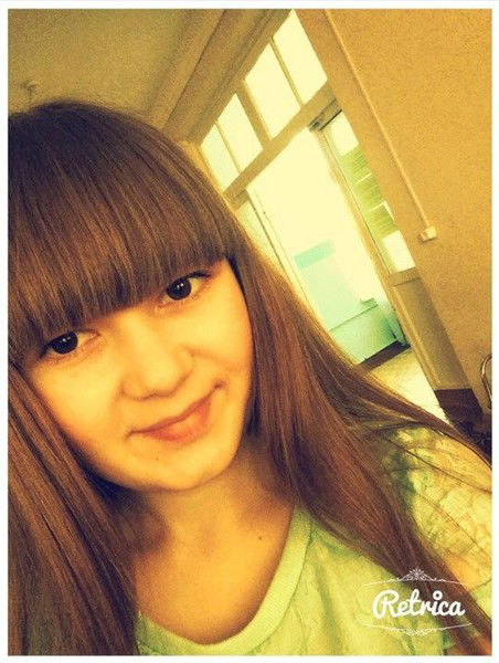 Валерия Ефимова