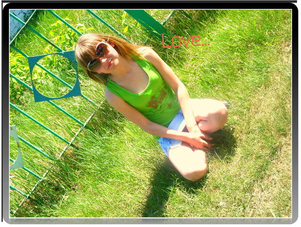 Катюха))) *****))