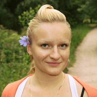 Виргиния Ерофеева