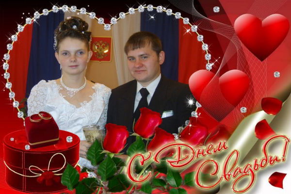 Андрей. Климец.