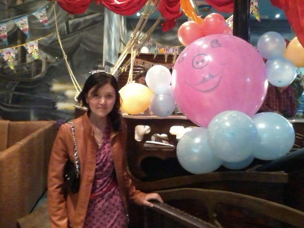 Арай Тунгишбаева