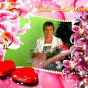 Галина Климова