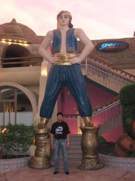 Андрей Катышкин