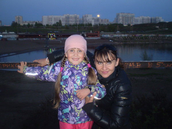 Диля))) Витаминкина)))