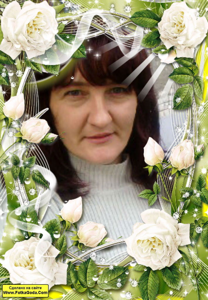 Светлана Луц