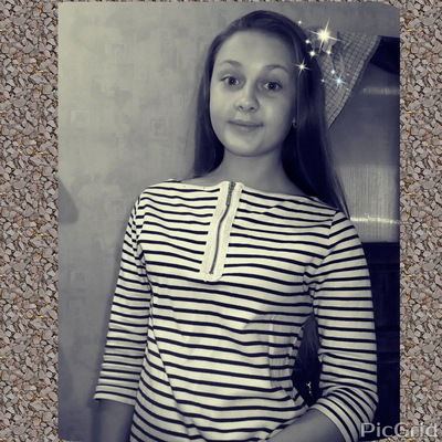 Арина Богданова