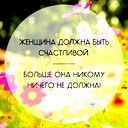 Торгын Темиралина