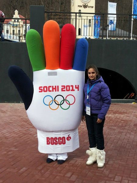 Марина Базалевская