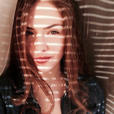 Анна Кислова