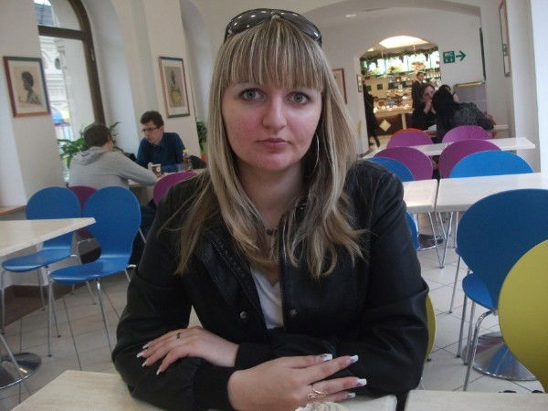 Надежда Верейкина