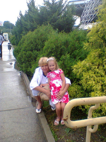 Татьяна Юдина