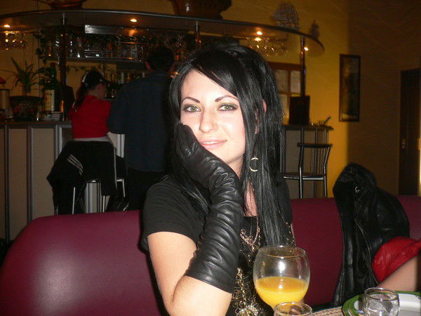 Галина Ерёмченко