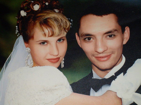 Александр И Любовь Ян