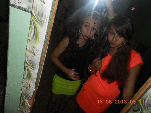 Александра Деревянко