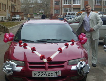 Эдуард Венгер