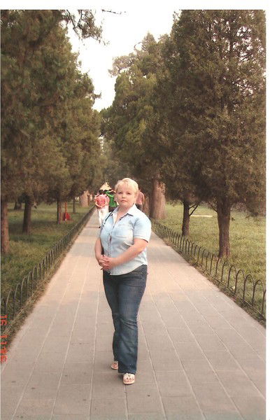 Ольга Горовая